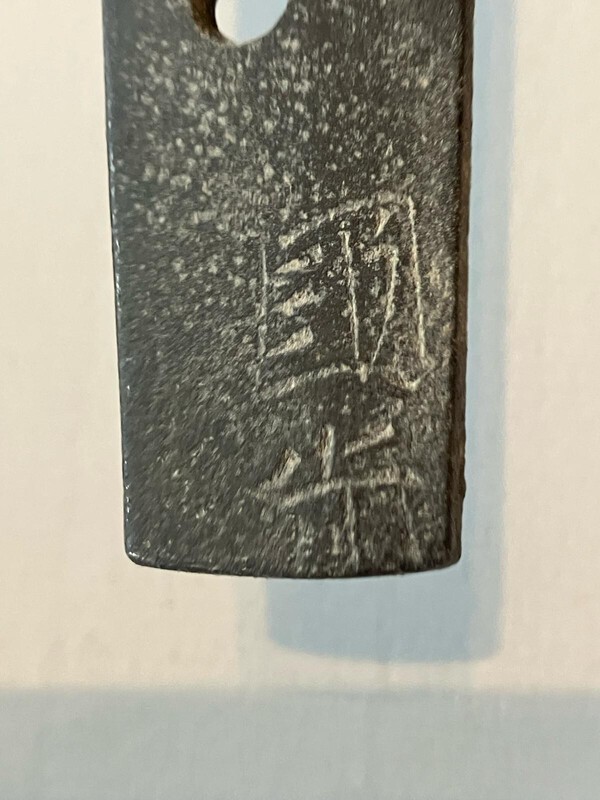 KANJI KUNI.jpg