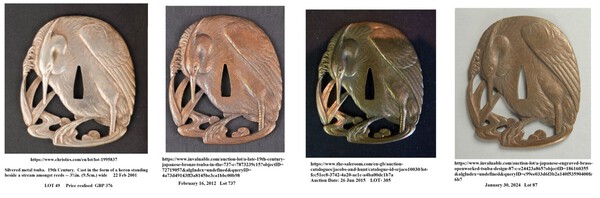 crane tsuba sculpture.jpg