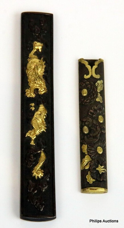 Philips kozuka Lot 140.jpg