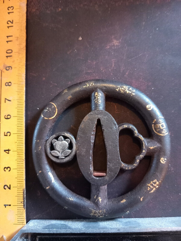 unusual tsuba 2.jpg