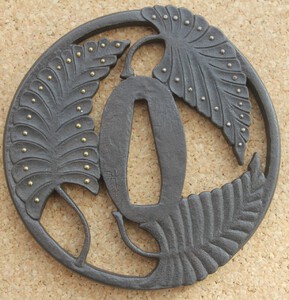 Ford Fern Tsuba