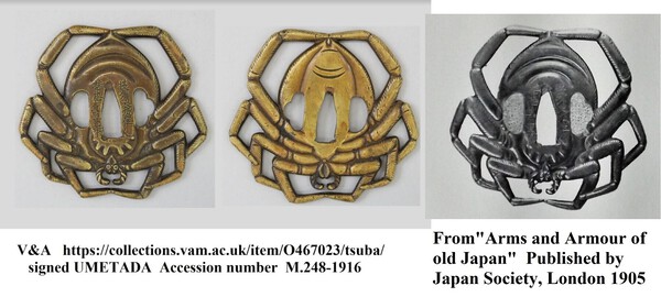 spider tsuba.jpg