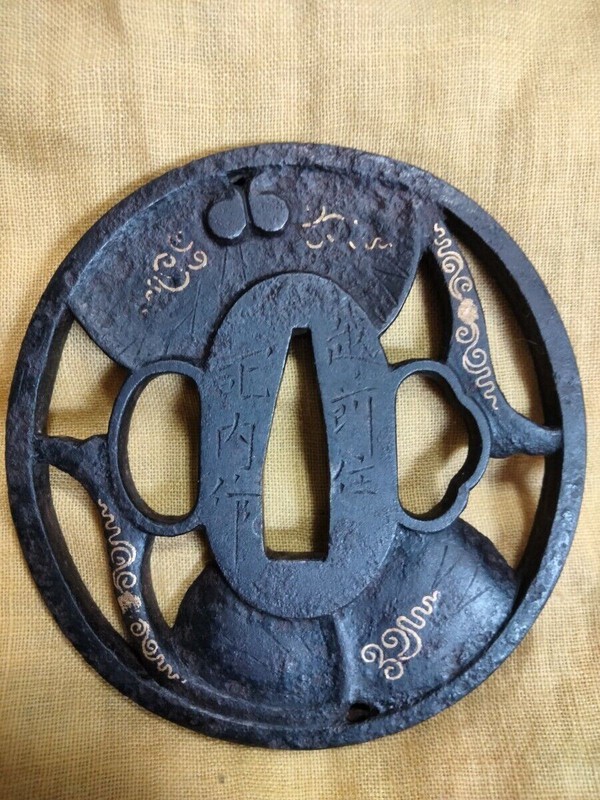 3 tsuba.jpg