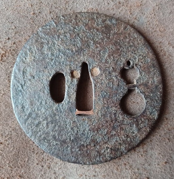 KO-TOSHO TSUBA    1452.jpg