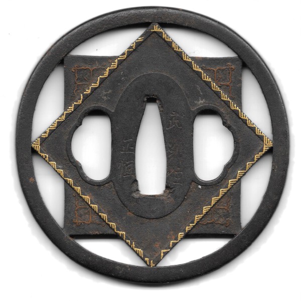 tsuba186-01.jpeg