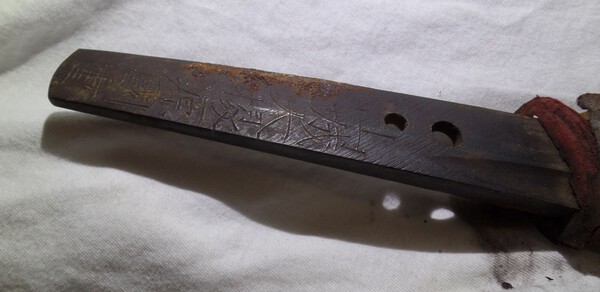 #4 sword tang 1.jpg