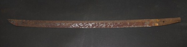 rusty blade 4.jpg