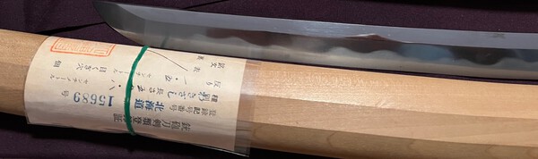 IMG_1888.jpeg