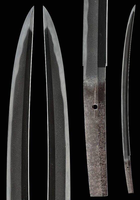 kunimune-j44-blade.jpg