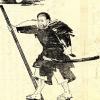Kung Karl